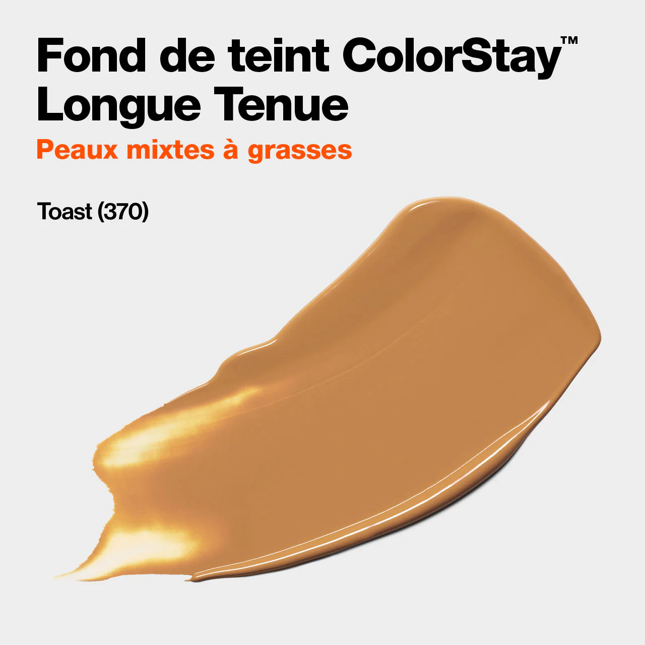 Fond de Teint ColorStay™ Peaux Mixtes/Grasses SPF 15 - Image 40