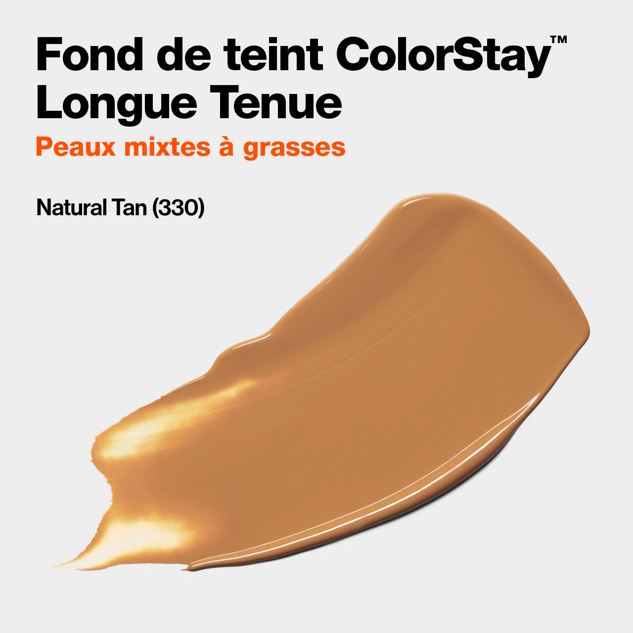 Fond de Teint ColorStay™ Peaux Mixtes/Grasses SPF 15 - Image 44