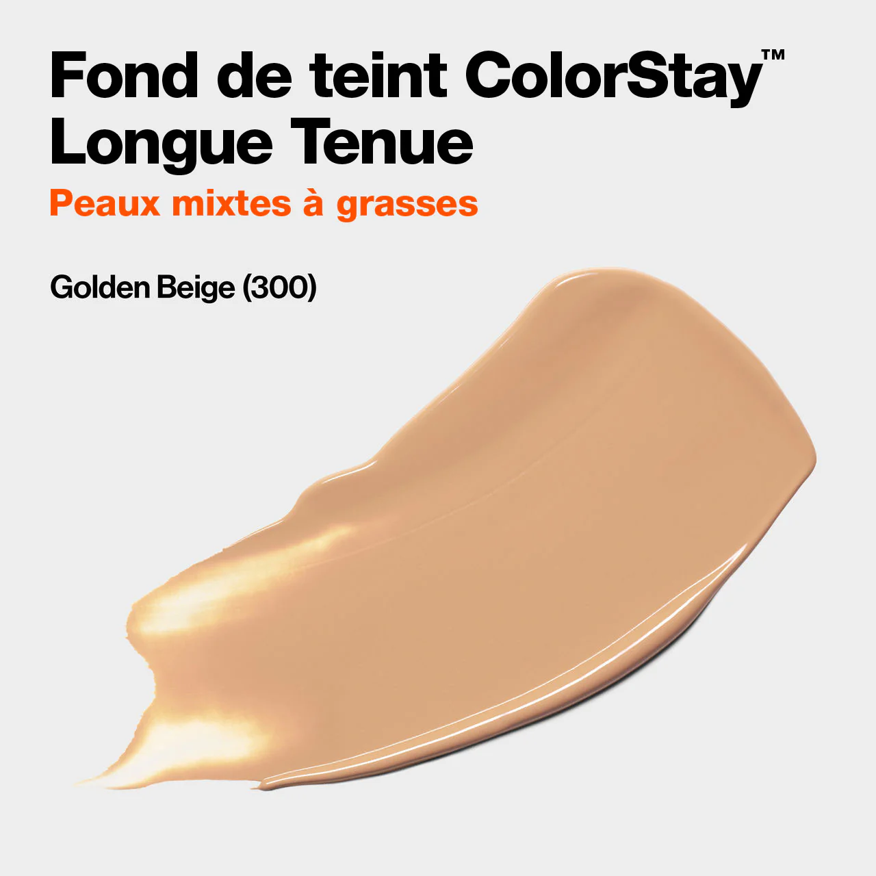 Fond de Teint ColorStay™ Peaux Mixtes/Grasses SPF 15 - Image 47