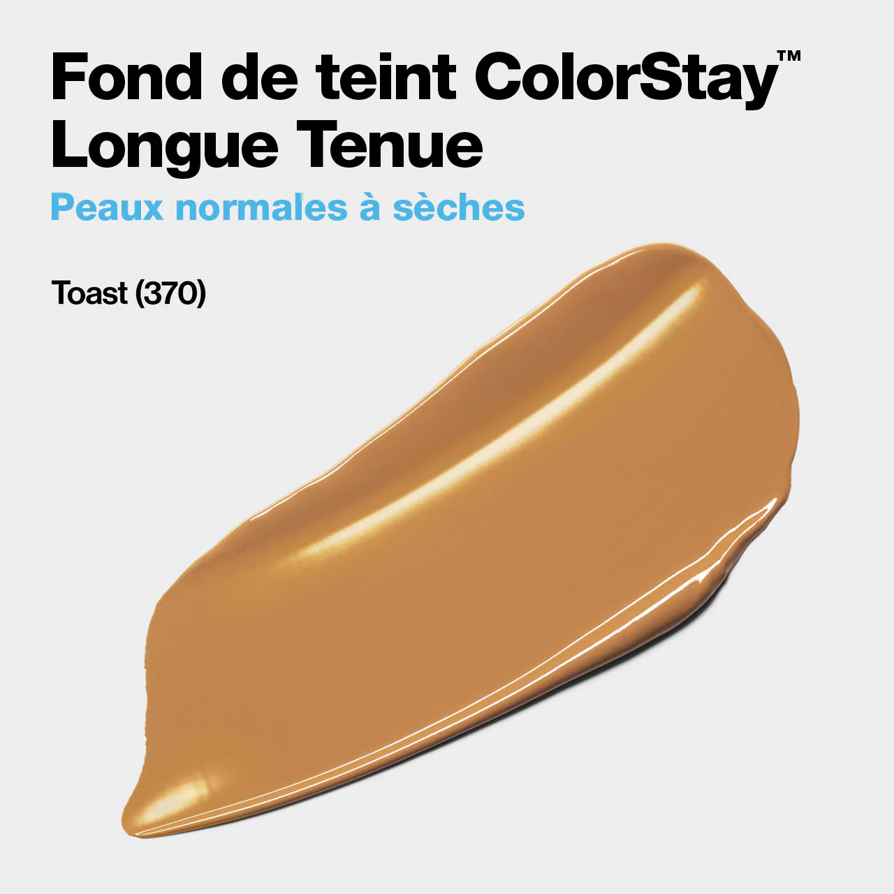 Fond de Teint ColorStay™ Peaux Normales/Sèches SPF 20 - Image 29