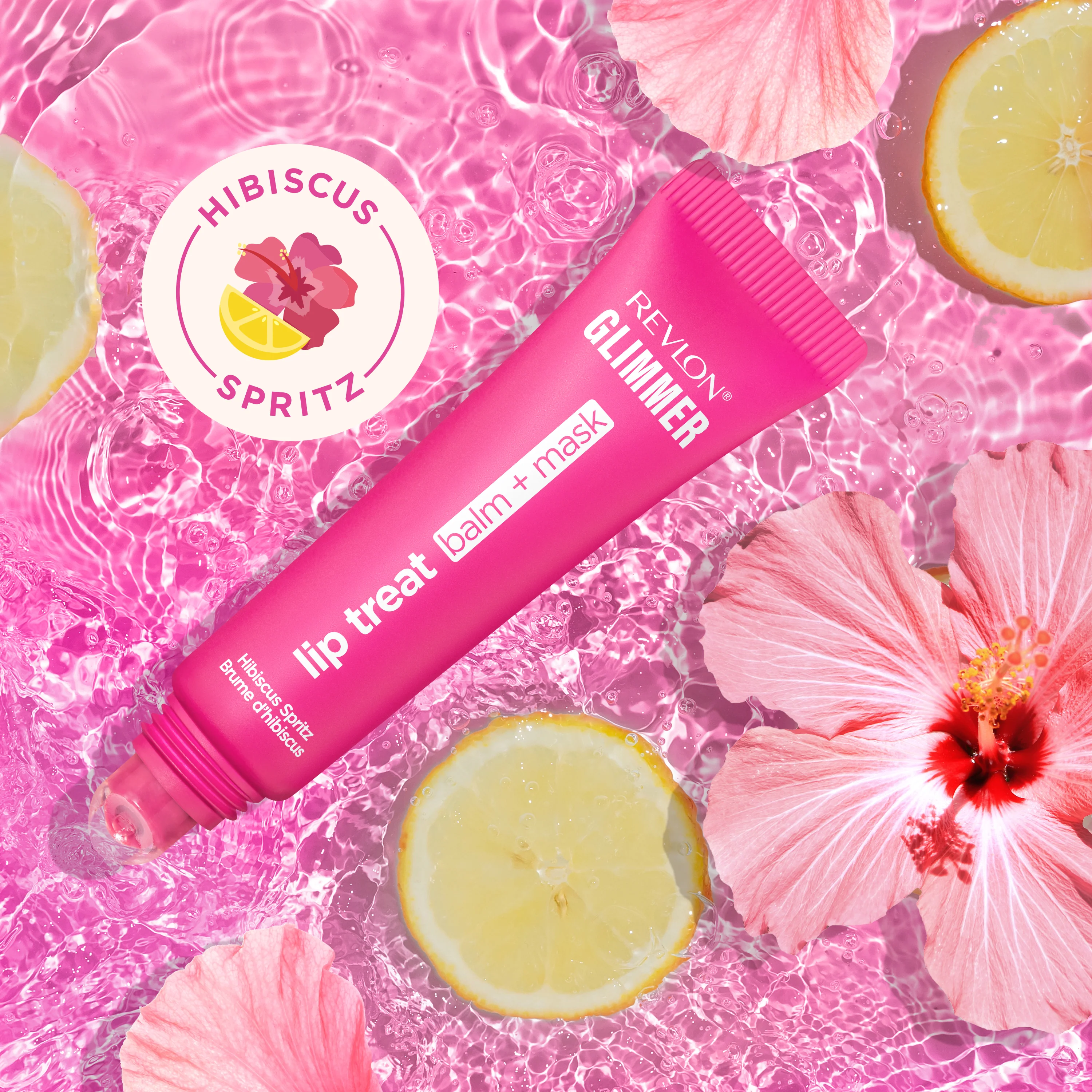 Glimmer™ Lip Treat Balm - Image 17